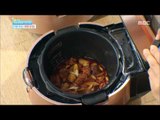 [Happyday] Just 15minuts over! spicy steamed chicken 15분이면 끝 매콤 '닭찜' [기분 좋은 날] 20150818