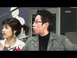 Nonstop4, 106회, EP106, #04