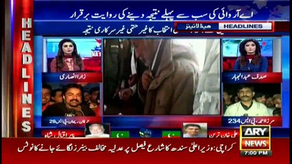 Headlines 1900 12th February 2018