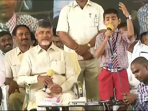 CM Chandrababu Naidu Janmabhoomi Maa Vooru