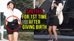 Kylie Jenner Spotted For 1st Time After Giving Birth To Daughter Stormi Webster | Travis Scott