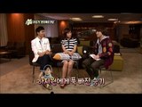 【TVPP】Lee Seung Gi - Exciting date with Jung Yu Mi, 이승기 - 이승기 & 정유미 설레는 첫 데이트 현장! @ Section TV