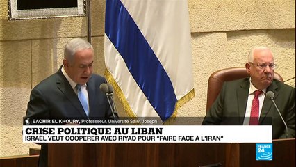 Pour "faire face à l'Iran", Israël tend la main à l'Arabie saoudite