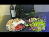 [Live Tonight] 생방송 오늘저녁 207회 - The secrets of longevity diet prevent aging 'olive oil'! 20150910