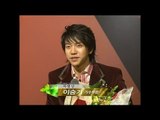 【TVPP】Lee Seung Gi - Receive a special prize, 이승기 - 방송연예대상 특별상 @ 2004 MBC Entertainment Awards