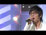 Woo-joo - What to do, 우주 - 어떡해, Music Core 20100206