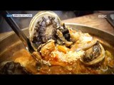 [Live Tonight] 생방송 오늘저녁 759회 - Spicy Fish Roe Soup 20180104