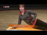 【TVPP】1min Fitness - To Get Rid of Waist Flab   Waist Line, 1분 튼튼건강 - 허리 군살 제거   허리 라인 @ News Today