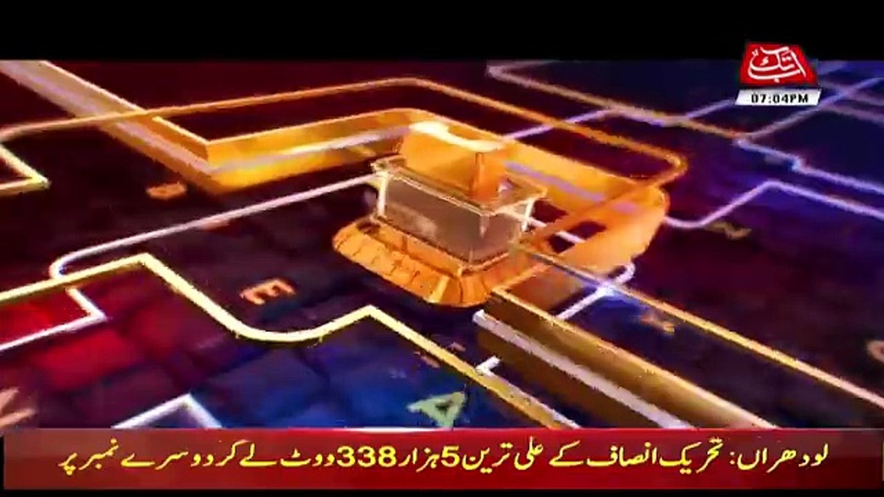 Benaqaab - 12th February 2018