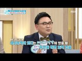 [Happyday]Is there any effect will of people with   dementia?[기분 좋  은 날] 20180123