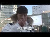 [M Big] MBC, Pyeongchang launch ceremony