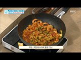 [Happyday]young squash Pasta 칼슘 풍부한 '돼지 호박 파스타'[기분 좋은 날] 20180129