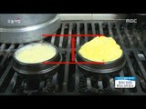 [Morning Show]Steamed Eggs recipe 계란찜의 황금 레시피![생방송 오늘 아침] 20180124