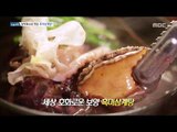 [Live Tonight] 생방송 오늘저녁 777회 - Add the Black Rice in chicken soup with ginseng 20180130