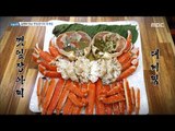 [Live Tonight] 생방송 오늘저녁 778회 - Steamed Snow Crab 20180131
