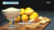 [Happyday]Wide mango 뱃살에 좋은 '와일드 망고'[기  분 좋은 날] 20180205