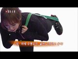 【TVPP】1min Fitness - For Balancing Pelvis   Apple Hip, 1분 튼튼건강 - 골반 좌우 균형   탄력있는 엉덩이 @ News Today