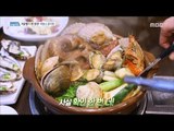 [Live Tonight] 생방송 오늘저녁 781회 - There is a lot of seafood in the steamed beef rib 20180205