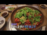 [Live Tonight] 생방송 오늘저녁 216회 - Special Menu,Spicy monkfish bulgogi! 20150923