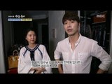 [Human Documentary People Is Good] 사람이 좋다 - Park Su-hong 