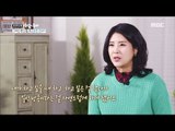 [Human Documentary People Is Good] 사람이 좋다 - Kang Yu-mi who started one person station 20180206
