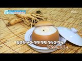 [Happyday]ginseng pear broth 아이들도 좋아하는 '인삼 배 죽' [기분 좋은 날] 20171218