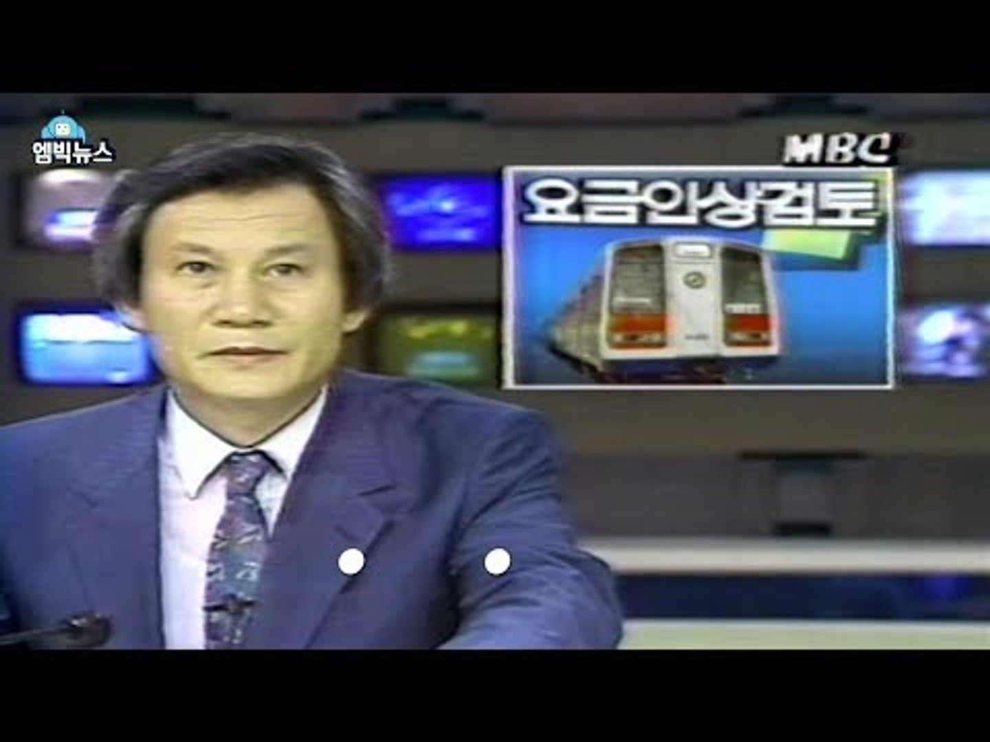 [M Big] News Quiz Part 1