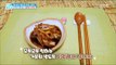 [Happyday]dried slices of daikon 꼬들꼬들한 '무말랭이장아찌'[기분 좋은 날] 20171218