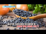 [Happyday]black soybean 암 예방에 좋은 블랙푸드 '콩  '[기분 좋은 날] 20171228