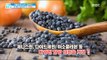 [Happyday]black soybean 암 예방에 좋은 블랙푸드 '콩  '[기분 좋은 날] 20171228