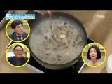 [Happyday]Oyster Mushroom Rice Porridge 빈혈 예방에 최고! '굴 버섯 죽'[기분 좋은 날] 20171226