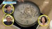[Happyday]Oyster Mushroom Rice Porridge 빈혈 예방에 최고! '굴 버섯 죽'[기분 좋은 날] 20171226