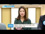 [Happyday]personal allowance '인적공제'을 기억하  자![기분 좋은 날] 20180103