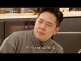 [Human Documentary People Is Good] 사람이좋다 -  son feels Kim Young Ae's absence 20180114