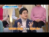 [Happyday]Cancer prevention health guidelines! 암 예방 건강 수칙![기분 좋은 날] 20171120