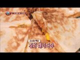 [Power Magazine]Kimchi recipes that attract foreigners' taste 외국인 입맛을 사로잡은 김치 요리법! 20171124