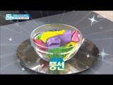 [Happyday]bowel health, Utilizing balloons! 장 건강,   풍선을 활용하자![기분 좋은 날] 20171128