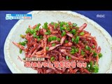 [Happyday]recipe: Hibiscus and radish pickle입맛 돋우는 '히비스커스 무초절임' [기분 좋은 날] 20171107