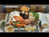 [Live Tonight] 생방송 오늘저녁 738회 -The best of health food  20171204