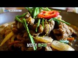[Live Tonight] 생방송 오늘저녁 736회 - cheonggukjang bulgogi 20171130