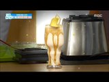 [Happyday]recipe: tofu  banana shake고급스럽고 건강한 맛 '두부 바나나 쉐이크'[기분 좋은 날] 20171127