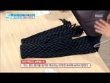 [Happyday]Shawl washing! 세균 덩어리 목도리 세탁법![기분 좋은 날] 20171205