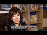 [Human Documentary People Is Good] 사람이 좋다 - Noh Sa Yeoni hurt after college singing 20171210
