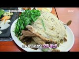 [Live Tonight] 생방송 오늘저녁 744회 - health food of winter  20171212