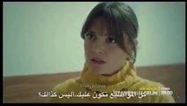 مسلسل عروس اسطنبول اعلان 1 الحلقة 37 مترجم للعربية