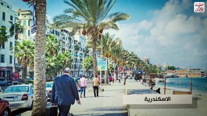 18 منطقة يمكن زيارتها فى رحلتك إلى مصر