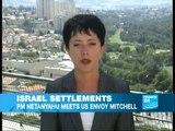 Mitchell seeks Israeli settlement deal in talks with Netanyahu, Abbas