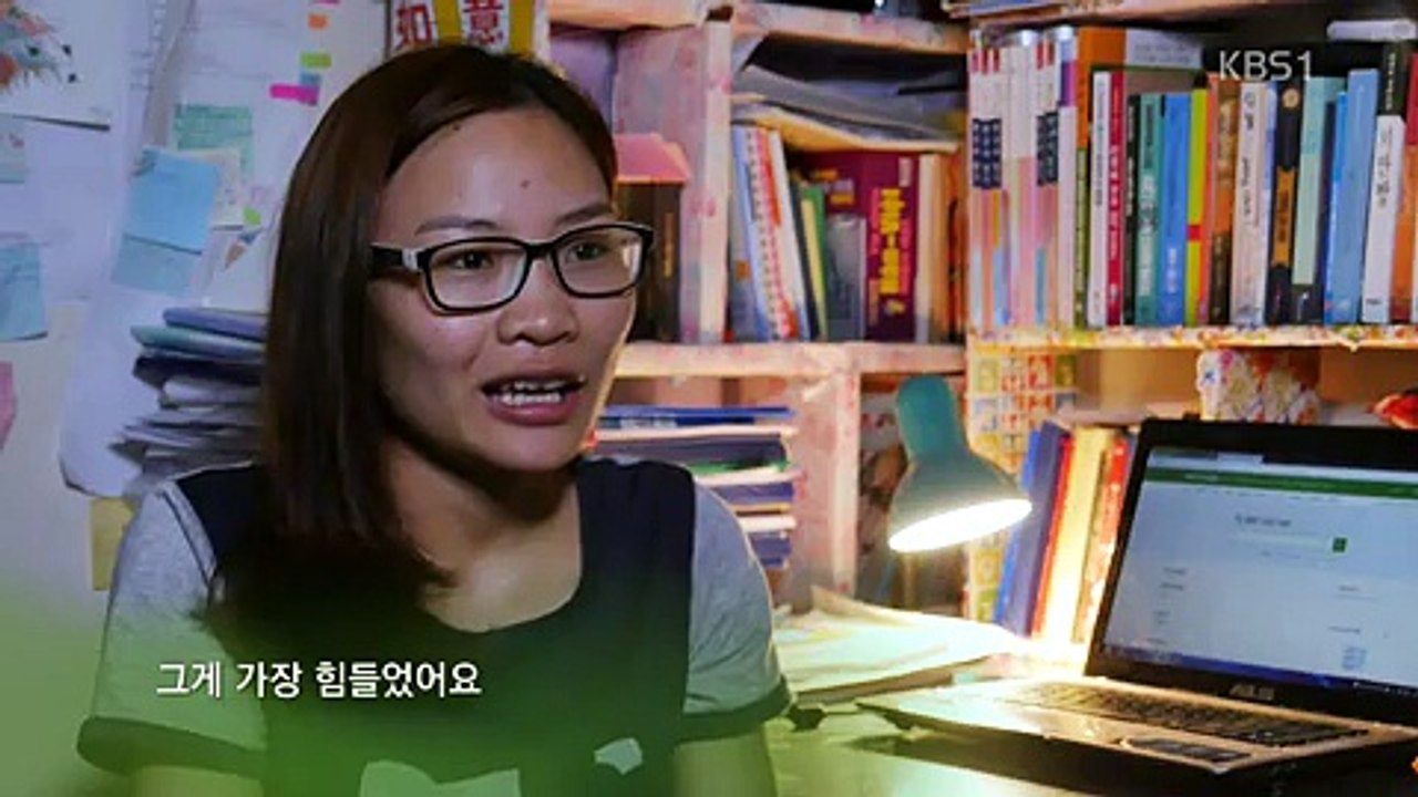 월요기획.E08.180212