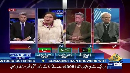 Awaam – 12th February 2018