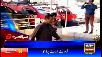 Headlines 2100 12th February 2018